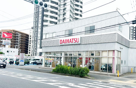 ダイハツ新湘南茅ヶ崎店　外観